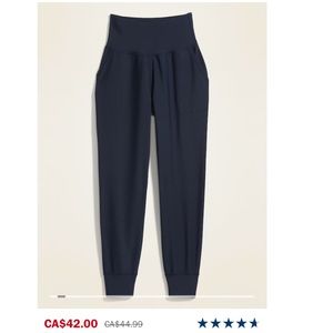 Old navy High-Waisted Elevate Powersoft